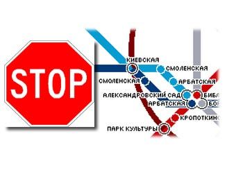       metro.ru 