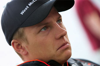   McLaren  .  Schlegelmilch Photography