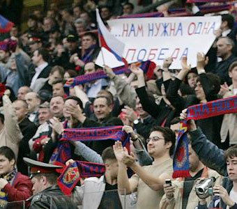        "".    red-army.ru