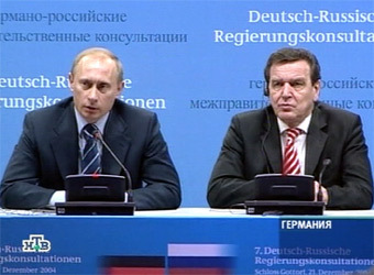 Владимир Путин и Герхард Шредер. Кадр НТВ
