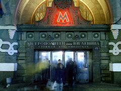 Станция "Комсомольская", фото сайта www.metro.ru Станция "Комсомольская", фото сайта www.metro.ru