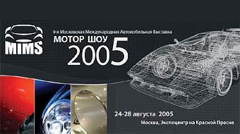    motorshow.ru