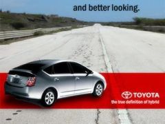 Рекламный плакат Toyota, фото с сайта groupsomma.com Рекламный плакат Toyota, фото с сайта groupsomma.com