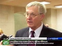 Владимир Попов, кадр НТВ Владимир Попов, кадр НТВ