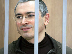 Михаил Ходорковский. Архивное фото пресс-центра khodorkovsky.ru Михаил Ходорковский. Архивное фото пресс-центра khodorkovsky.ru
