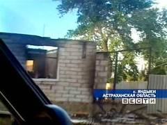 Разрушенный дом в селе Яндыки. Кадр телеканала "Россия", архив Разрушенный дом в селе Яндыки. Кадр телеканала "Россия", архив