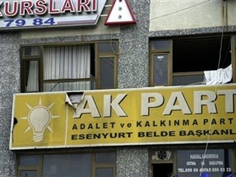      .  AFP
