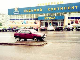   " ".    logosgroup.ru