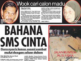       Harian Metro,    hmetro.com.my