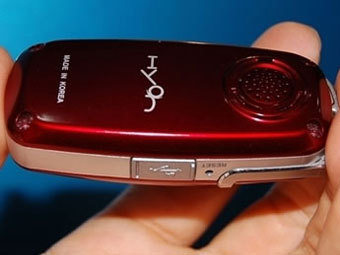 MP3- Hyon.    aving.net