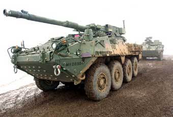 Mobile Gun System.    w4.pica.army.mil