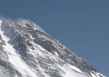  ,    Everest News