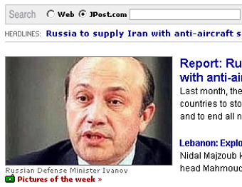    Jerusalem Post