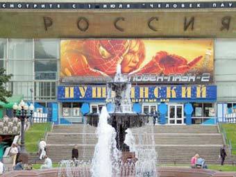 "".    mircinema.ru