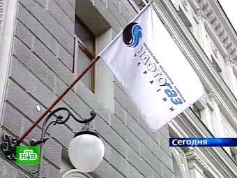 Здание "Нафтогаза Украины". Кадр телеканала НТВ 