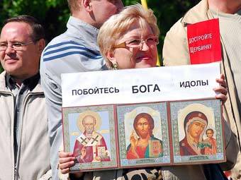   .   , Lenta.Ru