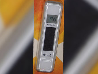    Adata.    therawfeed.com