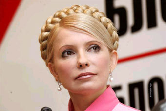  .    tymoshenko.com.ua