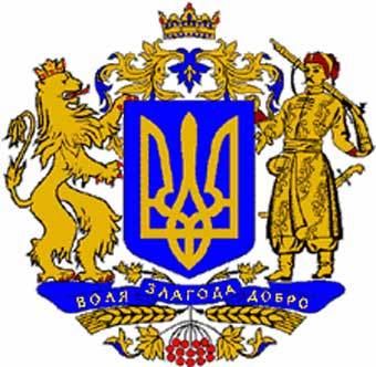  .    ukrindustrial.com