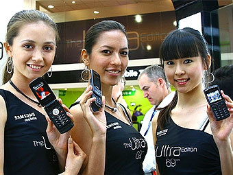    Ultra Edition.    akihabaranews.com 