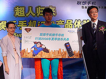  .    digi.it.sohu.com