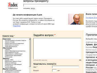        yandex.ru 