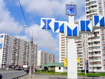    .    admhimki.ru