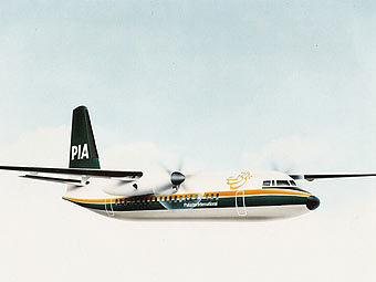 ""  Pakistan International Airlines.    historyofpia.com