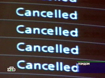 Кадр телеканала НТВ