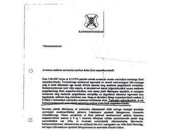 Фрагмент отчета Министерства обороны Эстонии с сайта Postimees.