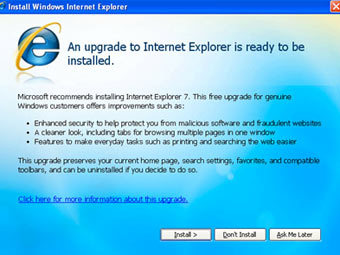   IE7