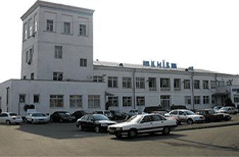 Аэропорт "Жуляны". Фото с сайта airport.kiev.ua
