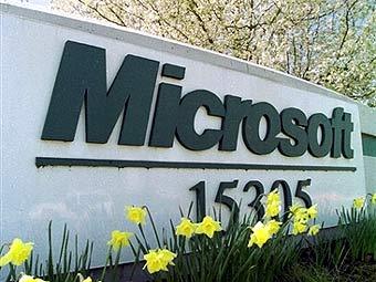 Вход в одно из зданий Microsoft в Рэдмонде. Фото AFP