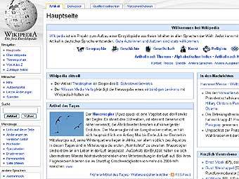      Wikipedia