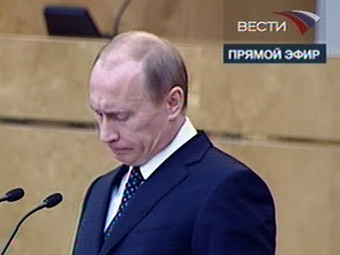 Владимир Путин на заседании Госдумы. Кадр телеканала "Вести 24"