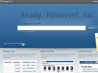   Powerset