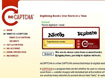 -   recaptcha.net