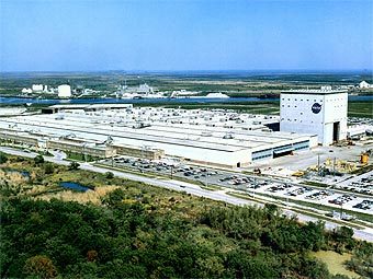  Michoud Assembly Facility   .  NASA