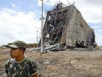      - VLS-1     2003 .  ©AFP