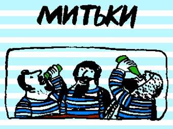     ""   kulichki.net