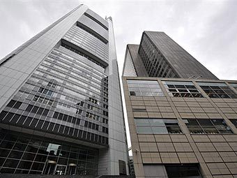 - Commerzbank.  ©AFP