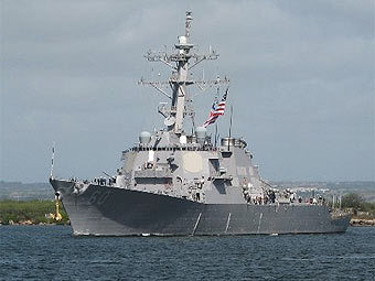    " ".    paul-hamilton.navy.mil