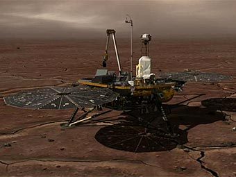   "".  NASA/JPL-Caltech/University of Arizona