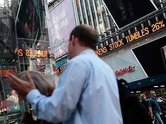   NASDAQ.  ©AFP