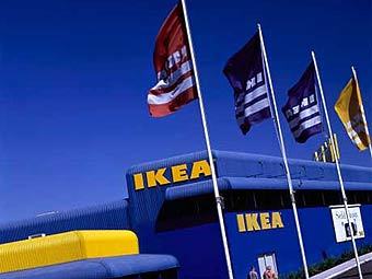    IKEA.    sweden.se