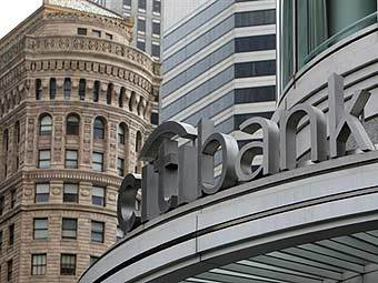  Citibank.  ©AFP