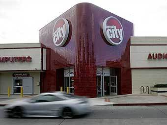  Circuit City.  ©AFP