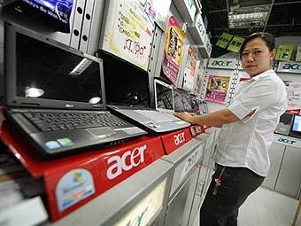  Acer.  ©AFP