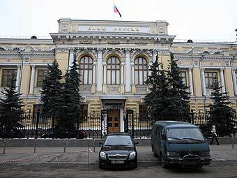 Здание Центрального Банка РФ. Фото "Ленты.Ру"