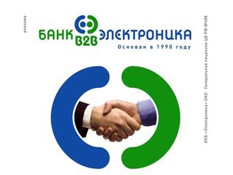   "".    idea.ru 